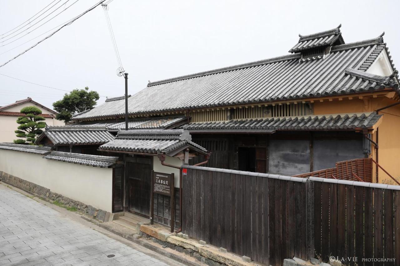 Nipponia Harima Fukusaki Zoushono Yakata Kültér fotó